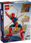 Preview: LEGO® Marvel - 76298 - Iron Spider-Man Baufigur